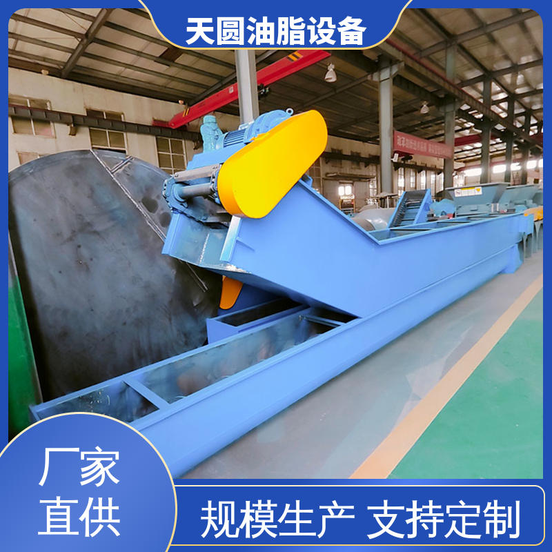 羊油熬炼设备 处理速度快 自动化清洗系统 天圆