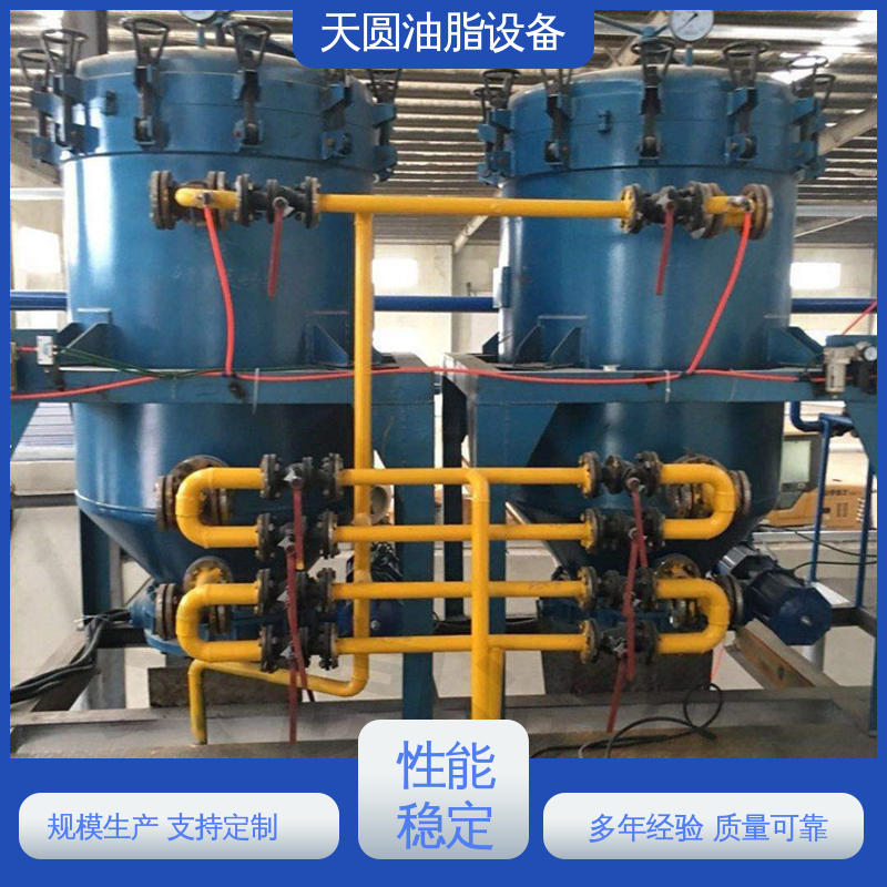 天圆 油脂提炼一条线 免费指导安装 多功能一体化 支持定制