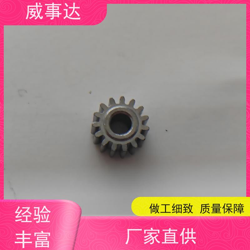 应用广泛 精度高 品质优先 稳定货源 行星齿轮 马达齿