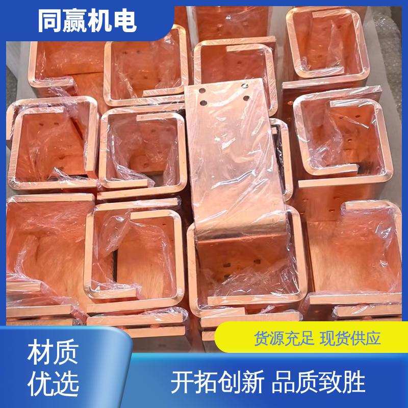 同赢供应 铜线软连接 工业纯铜 按图纸定制 交换机配线架用