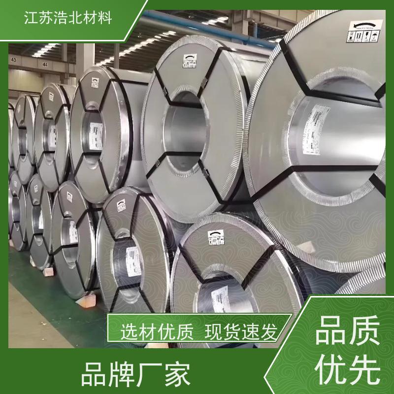 宝 钢 镀铝锌光板 PVDF氟碳聚酯彩涂板 物流配送 个性化定制