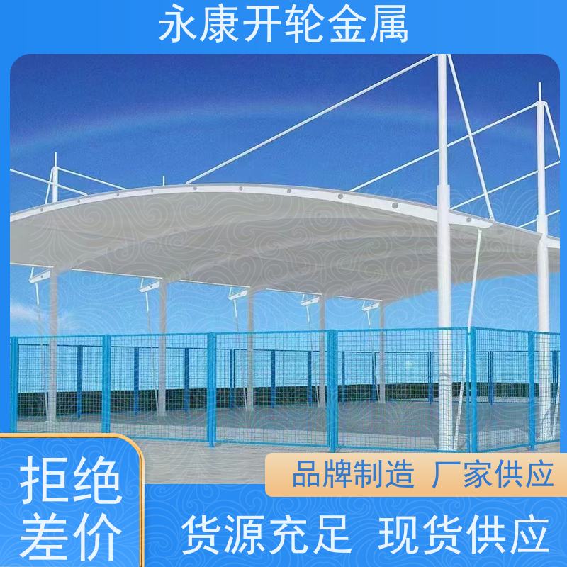 安装厂房过道活动钢构雨棚 启顺材料加工工厂