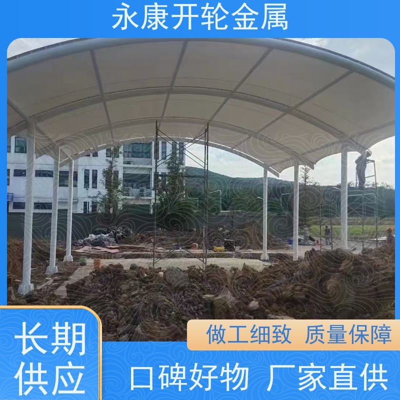 球场遮阳棚网球场膜结构篮球场膜设计施工1级资质
