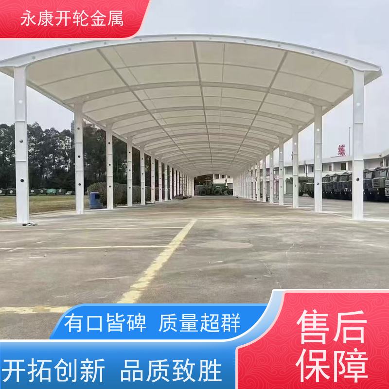 商场悬空电动雨棚 网球场活动移动雨篷移动伸缩推拉蓬