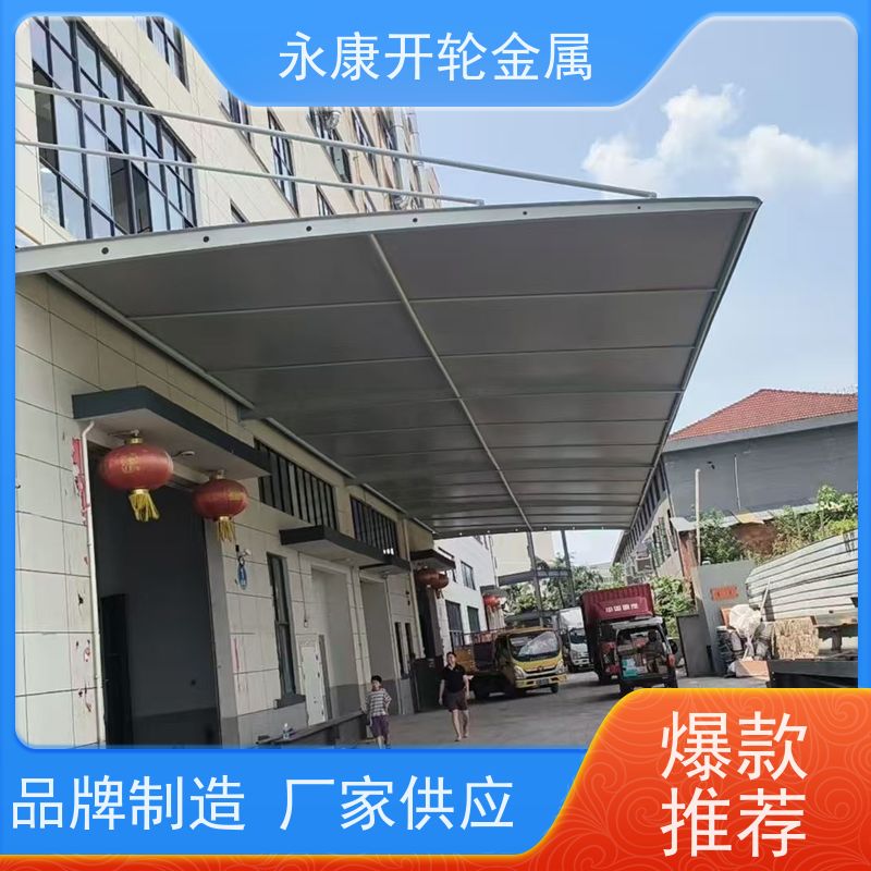 定制网球场电动雨棚 膜结构遮阳挡雨篷 纤维膜材质