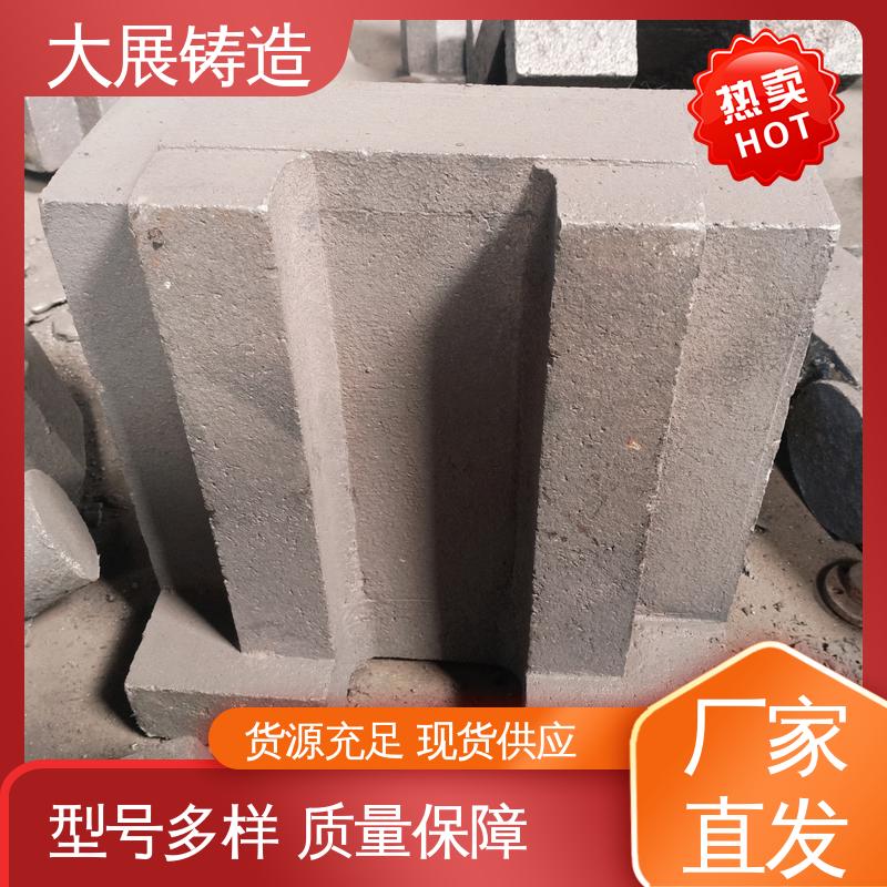 抗氧化耐热 破碎机支承套 铸钢毛坯成品一体化 环保材料 大展生产