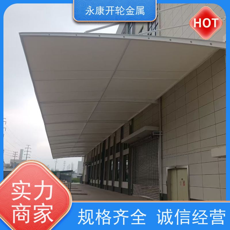 京诚豪斯 大型移动推拉蓬 篮球场伸缩遮阳篷 户外大排档雨篷定制