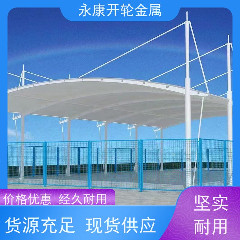 南 阳唐 河 户外推拉棚 大型仓库推拉雨棚ZKTH-07篮球场遮阳活动蓬