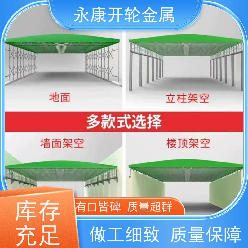 大型体育馆看台 学校网球场膜遮阳棚 膜结构工程厂家订制安装