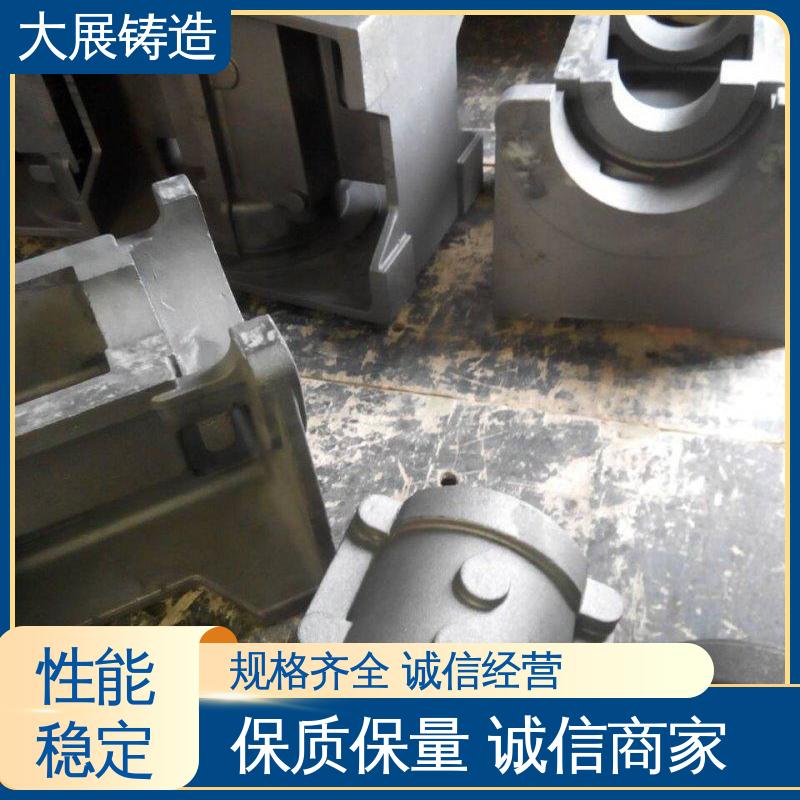 木工机械 按需定制 铣床铸件 毛坯加工件 大展供应