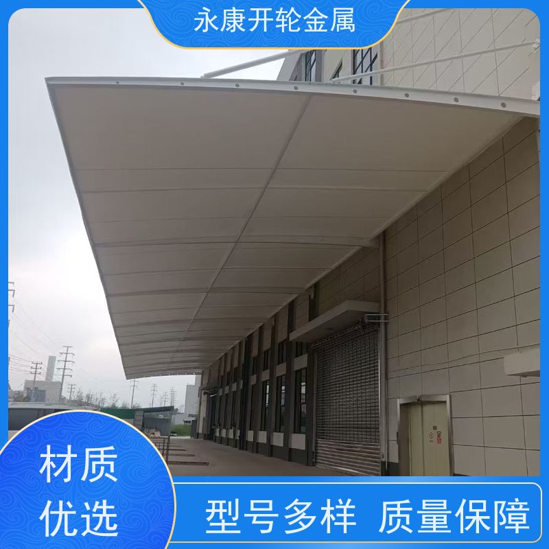 定制镀锌管电动推拉雨棚 篮球场网球场可调伸缩移动雨篷