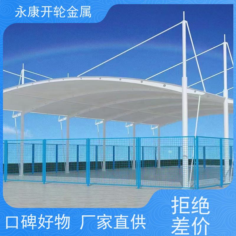户外可伸缩电动推拉棚抗风耐磨活动推拉蓬生产定制