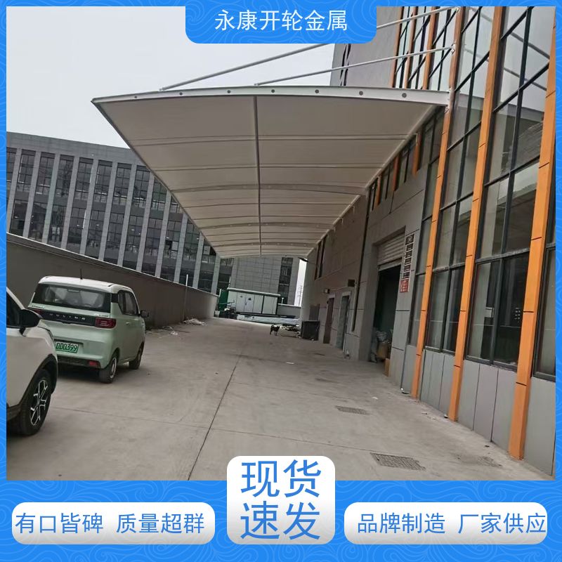 惠州博罗 膜结构看台 网球场膜结构 运动场膜结构