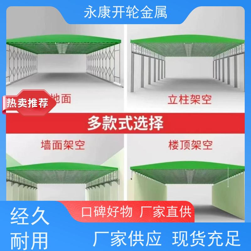 膜结构遮阳停车棚 快速上门勘测测 抗震耐磨 专业施工团队