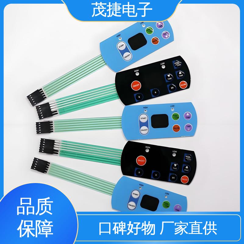 茂捷供应 超长引出线 四脚贴片开关 手机按键 仪器仪表用