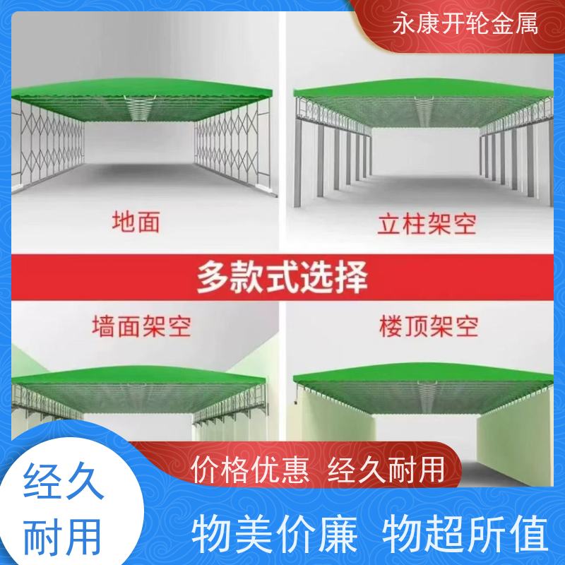 电动推拉蓬 厂房过道悬空轨道雨棚 户外遮阳棚 遥控伸缩式
