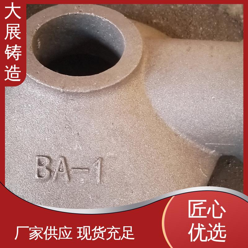 无沙眼毛刺 毛坯铸件 不易氧化 工程机械专业配件 大展供应