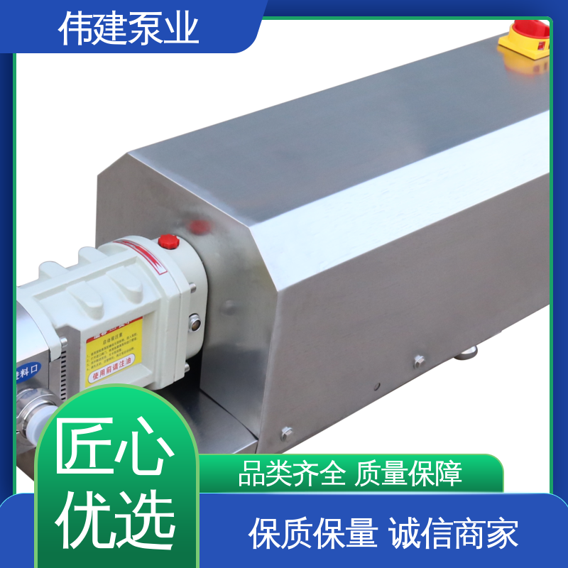 伟建定制 碳素合金钢材质 伺服灌装机 计量精准 易清洁功能