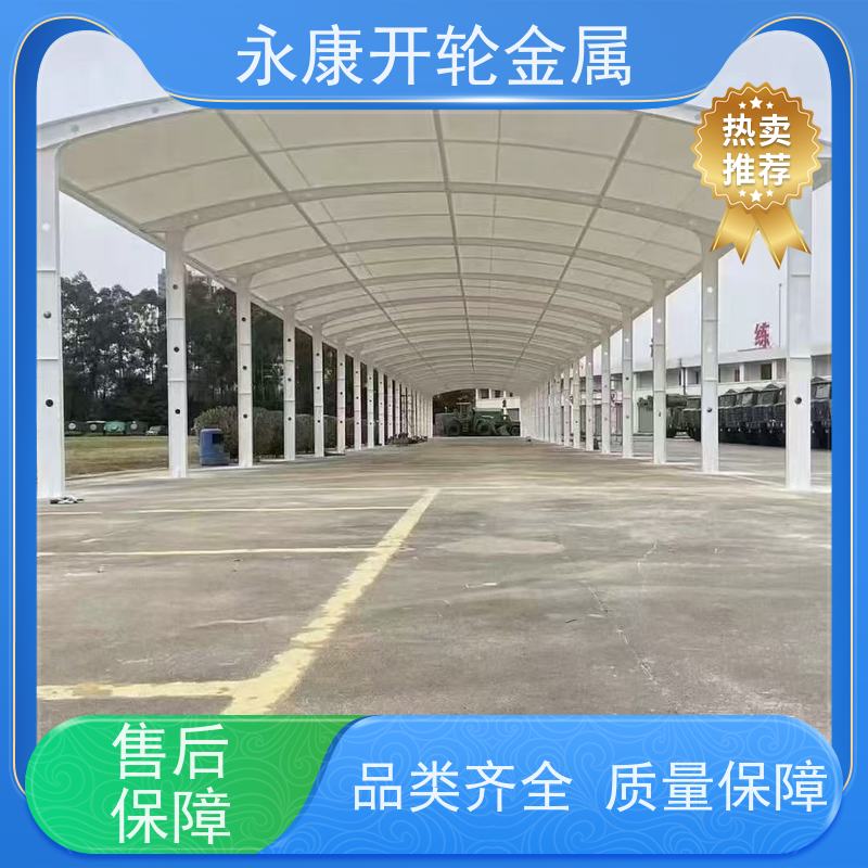 冬季桥梁养护蒸汽保温棚 体育馆网球场电动雨棚 箱梁蒸养伸缩蓬