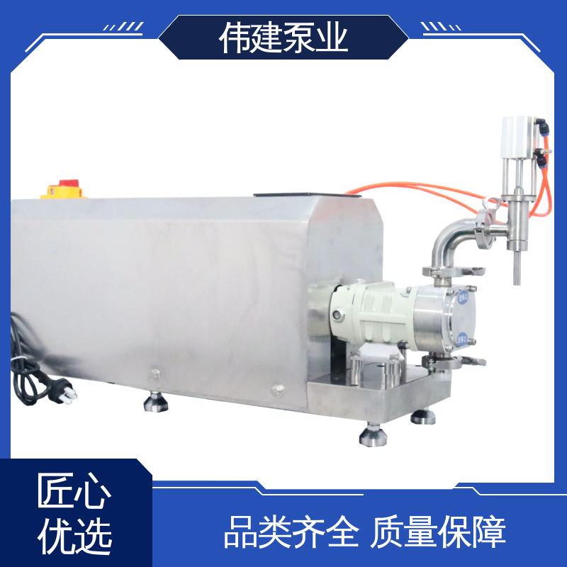 伟建泵业 土豆泥定量罐装机 体积小重量轻 防拉丝