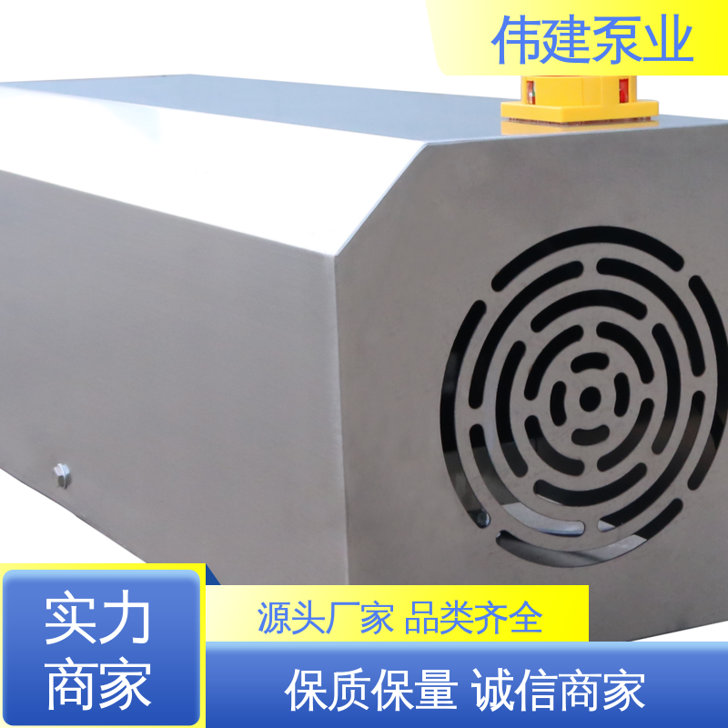 伟建泵业 土豆泥定量罐装机 节能设计 运行噪音小