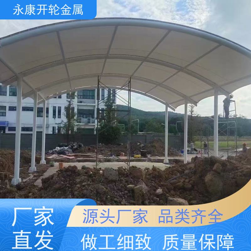 电动推拉篷 移动伸缩仓库仓储 大排档 展会雨棚 煤矿 遮阳挡雨 保温防尘
