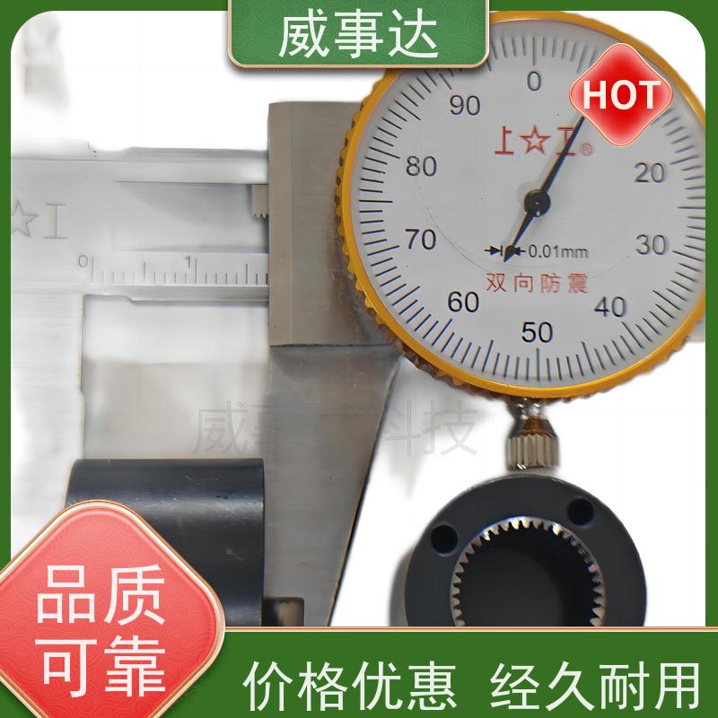 应用广泛 精度高 交期及时 粉末冶金内齿圈 行星支架 稳定货源