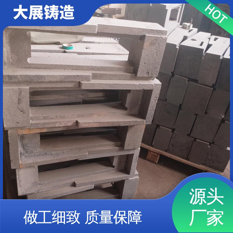 大展供应 不易磨损 毛坯加工件 床身铸件 木工机械 