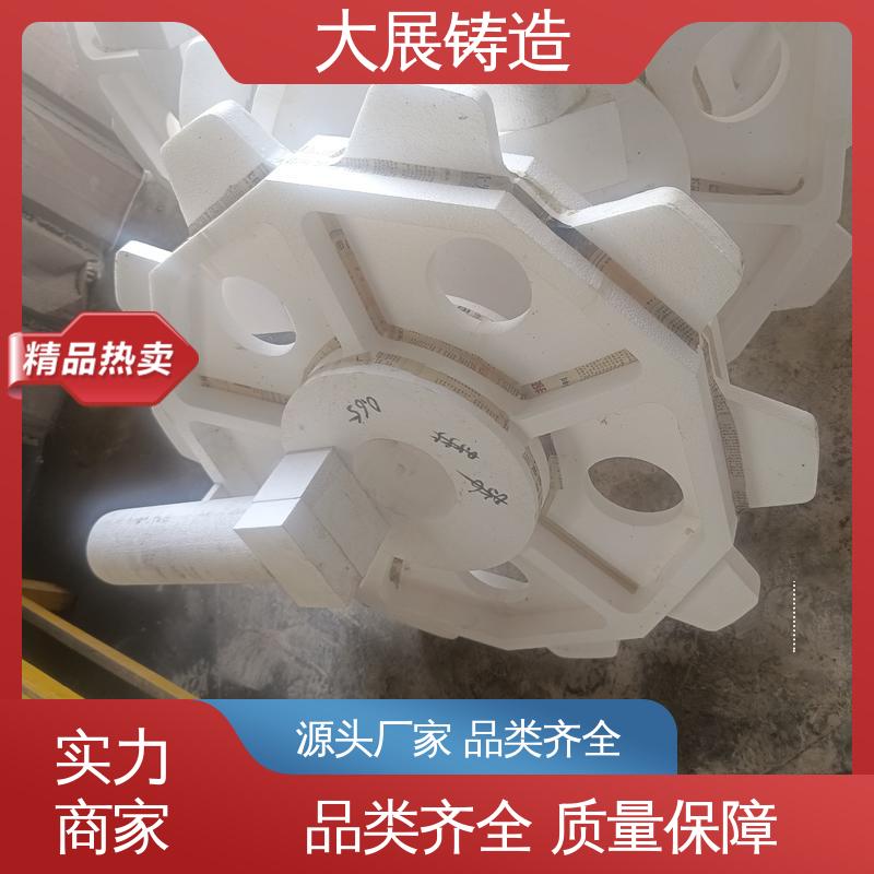 探伤端盖 热处理料盘 异形铸钢件 坚硬耐磨 大展供应