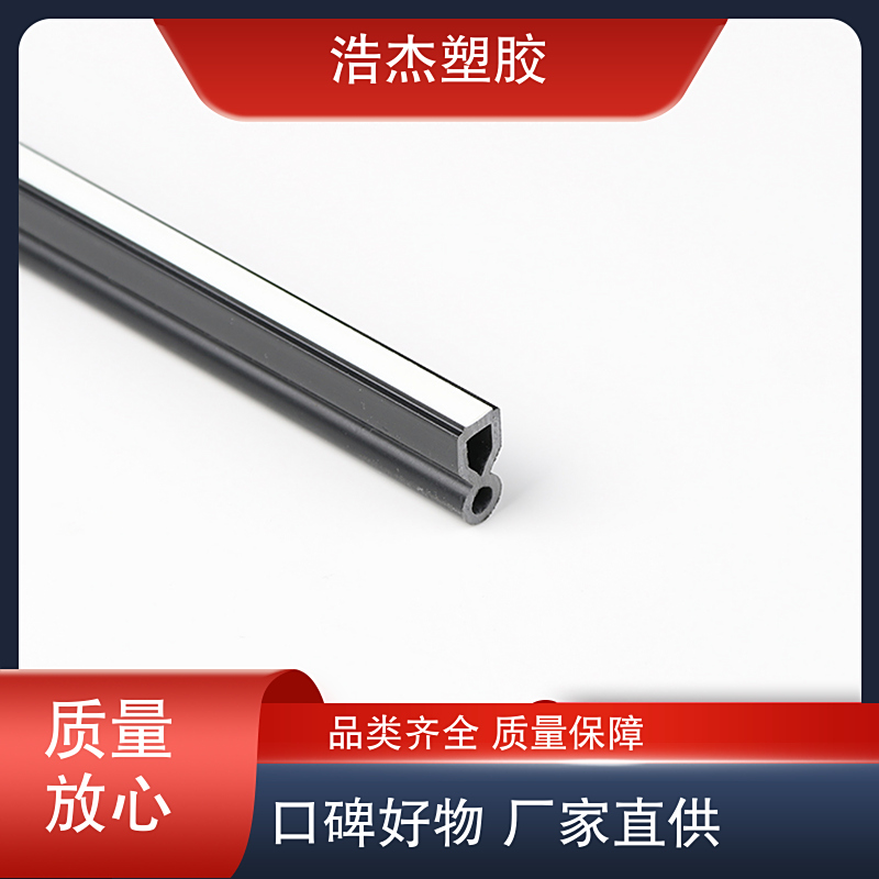 图8