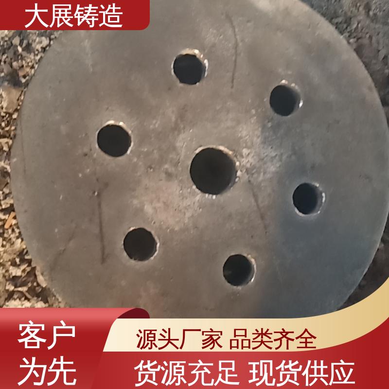 热处理料盘 中大型铸钢件 使用时间长 压力机械配件 大展生产