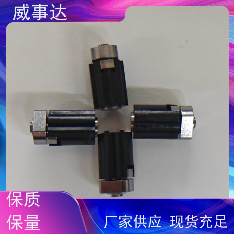 加工定制 游戏手柄转轴 衰减低 0-90-135三挡定位 2KG扭力