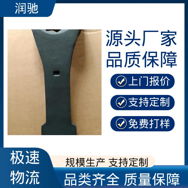 铍青铜 安全无火花 S150 锤击梅花扳手 润驰供应