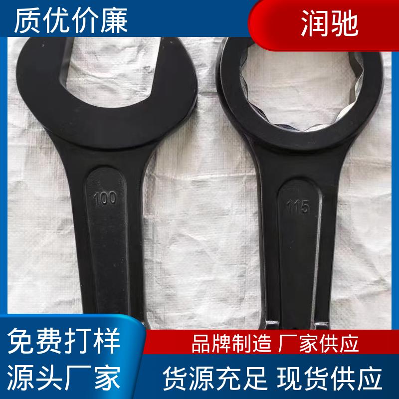 凸型敲击梅花扳手 S110 整体锻造工艺 铝青铜 润驰生产