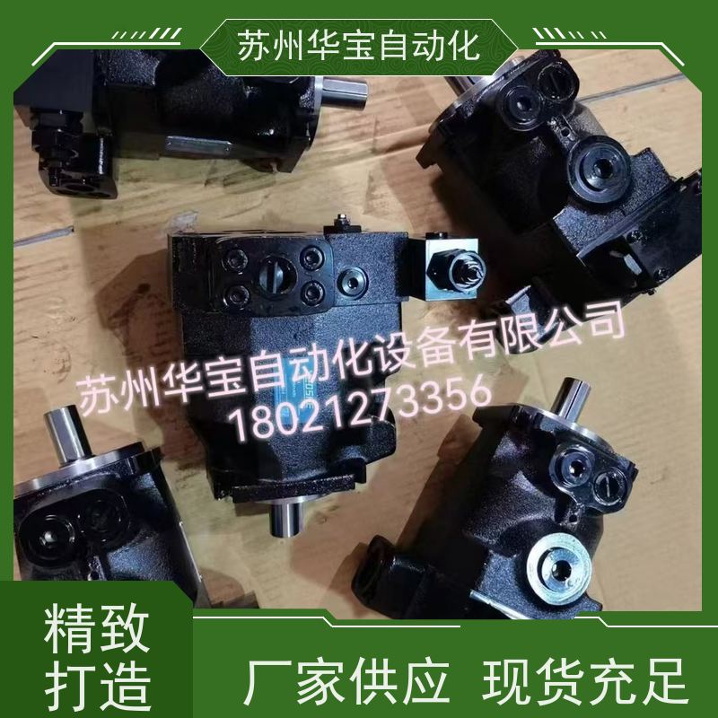 YEOSHE高压柱塞泵V56A1R10X；V56A2R10X；V56A3R10X油升油泵