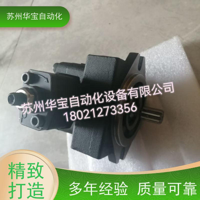 V50A4R10X台湾油昇柱塞泵V50A3R10X V50A2R10X V50A1R10X