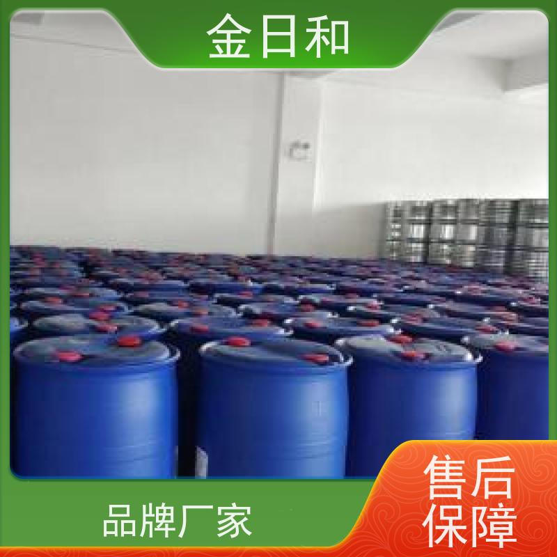 2-乙基己醇 26952-21-6 农业乳化剂 熔点-76 国标 工业级