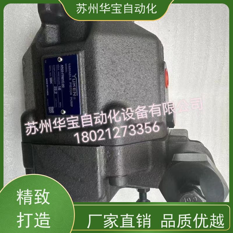 台湾油昇柱塞泵 液压油泵 V15V38V50V70轴向变量定量柱塞泵