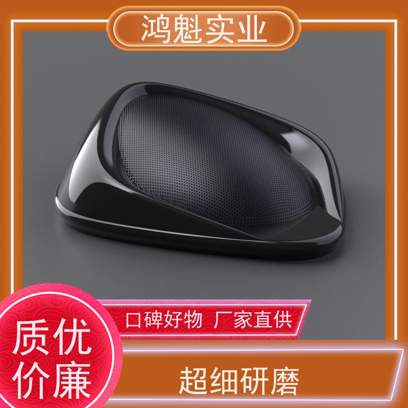 鸿魁 办公室蓝牙音箱塑胶模具 塑料制品开模 设计建模定制 源头厂家