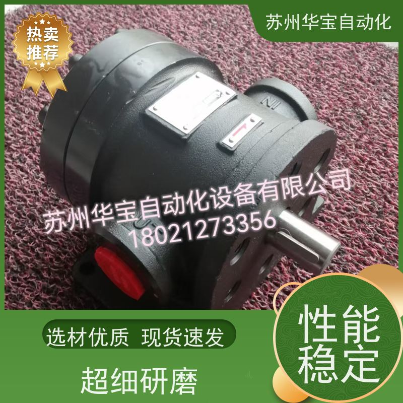 YEOSHE油升V系柱塞泵VR23A2R10X VR23A4R10X VR38A2R10X