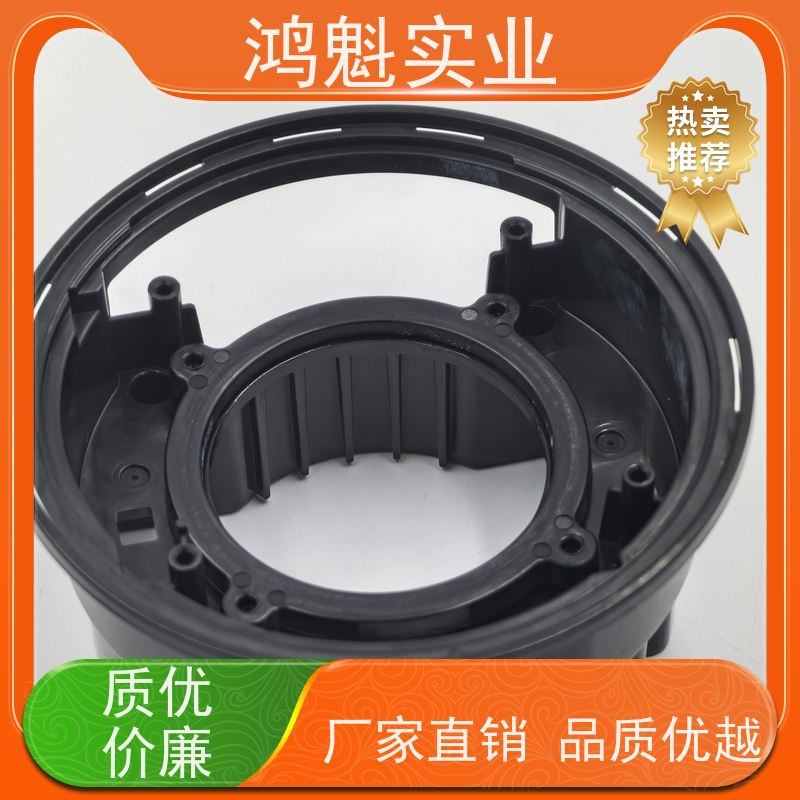 鸿魁实业 蓝牙音响外壳塑胶加工 塑料制品开模 设计建模定制 源头厂家