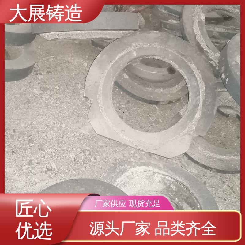 铸钢模具块 抗氧化耐热 磨机大齿轮 无沙眼毛刺 大展供应