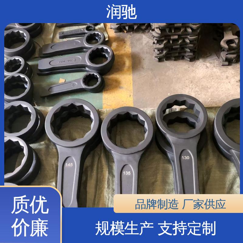 润驰供应 铍青铜 高碳钢材质 S100 凸型敲击扳手 