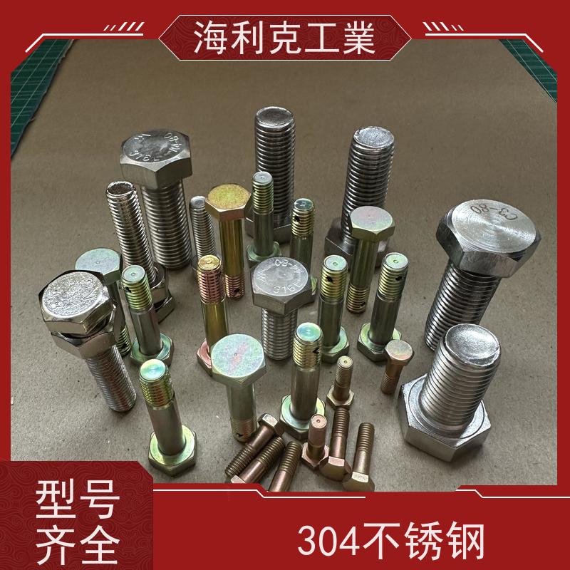 海利克工業 美标ANSI/ ASME B18.2.1 六角头螺栓 A2-80 3/16-24