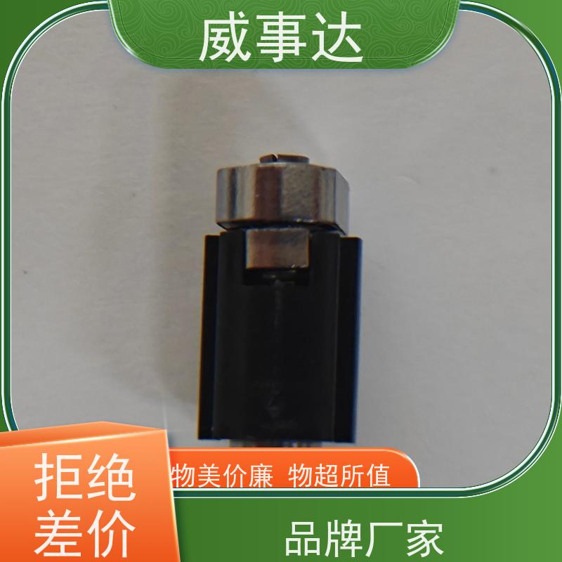 加工定制 游戏手柄转轴 衰减低 0-110-150三挡定位2KG扭力