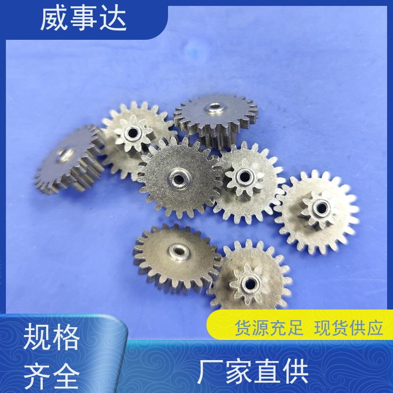 应用广泛 双联齿 粉末冶金异形件 长期供应 寿命久 来图来样定制