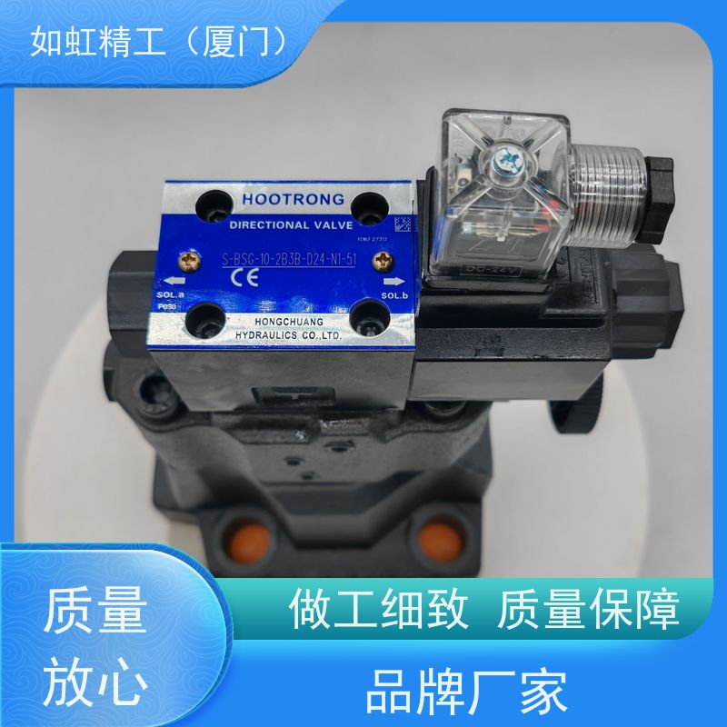 油研YUKEM液压电磁双向换向阀DSG-01单向阀220V