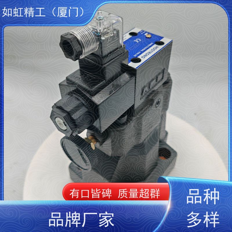 油研液压阀电磁换向阀DSG-01-3C9-D24