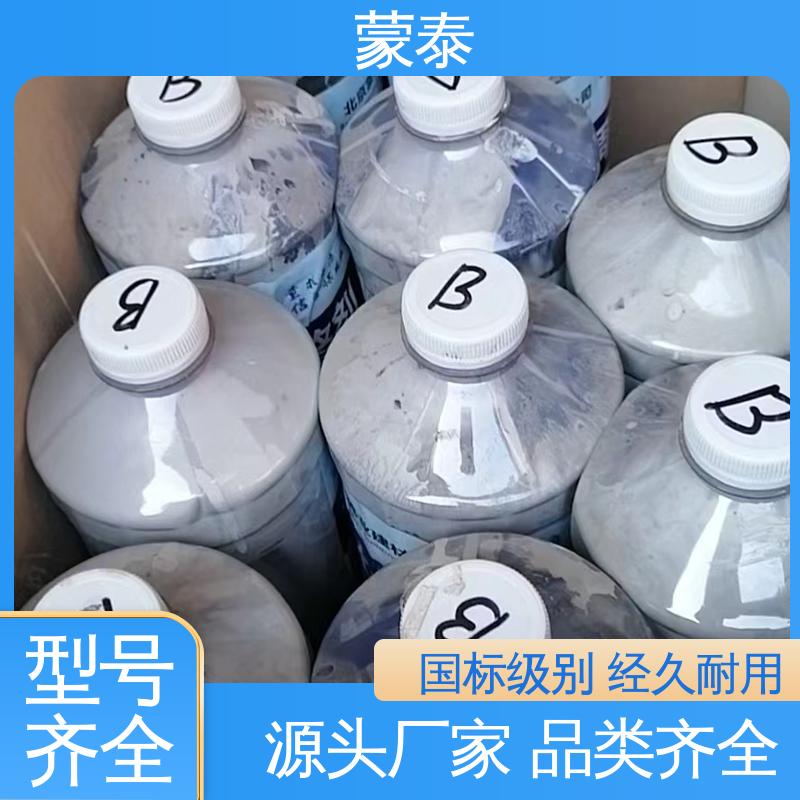  色差调整剂 可抑制10种以上的霉菌生长 使用安全 性价比高