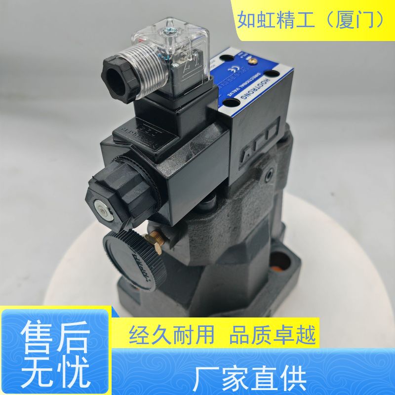 原装YUKEN电磁换向阀液压DSG-01-3